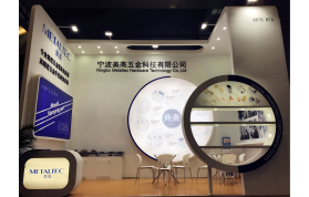 China (Hangzhou) Tool Machine & Metal Processing Expo Exhibition Venue: Baima Lake International Exh